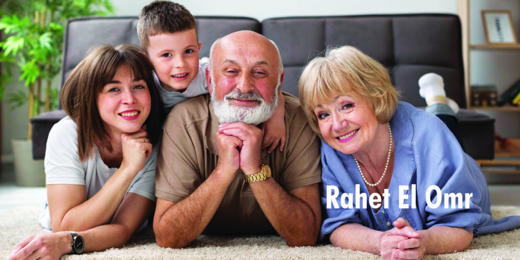 our product -Rahet El Omr